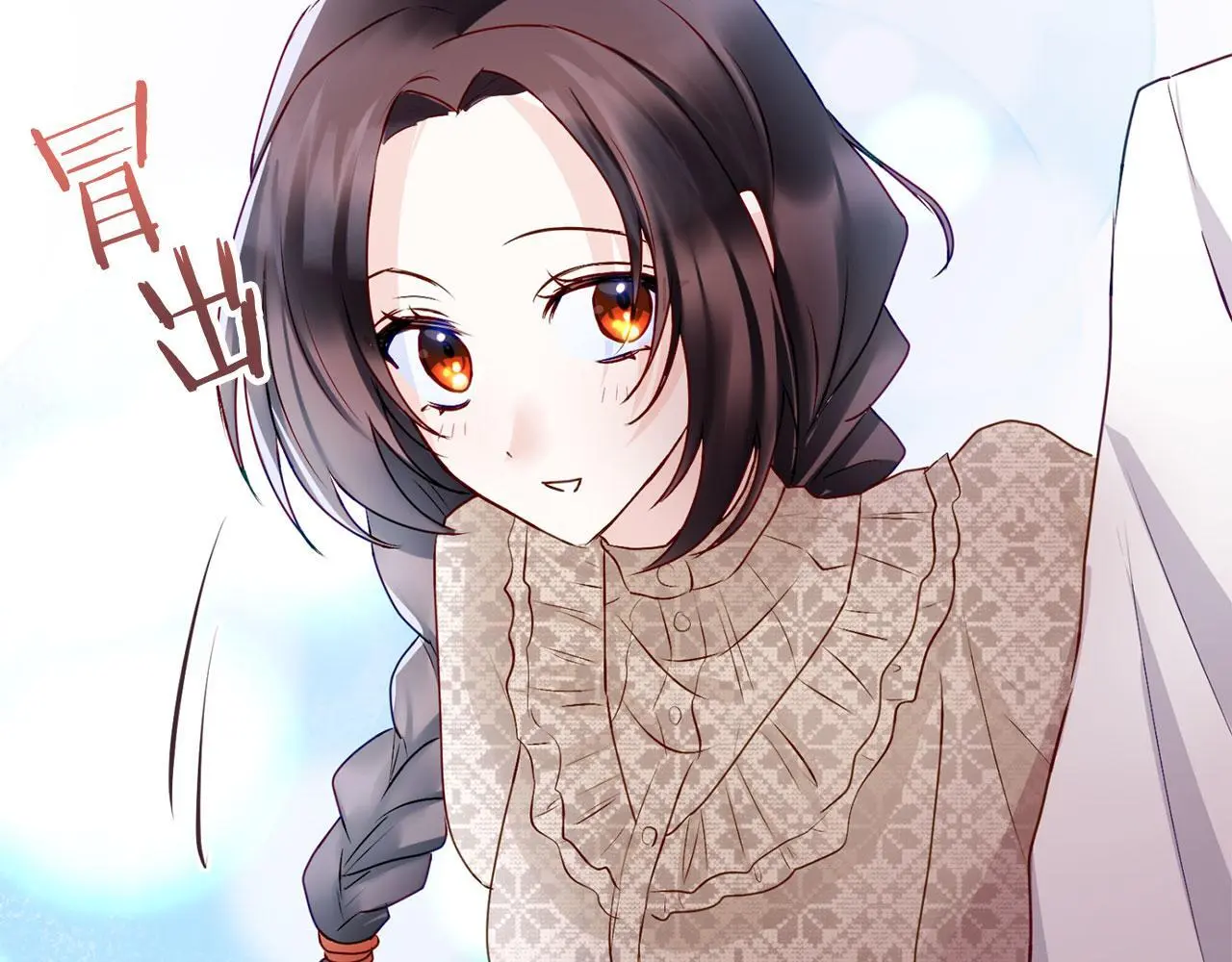 第45话 最初的最初46