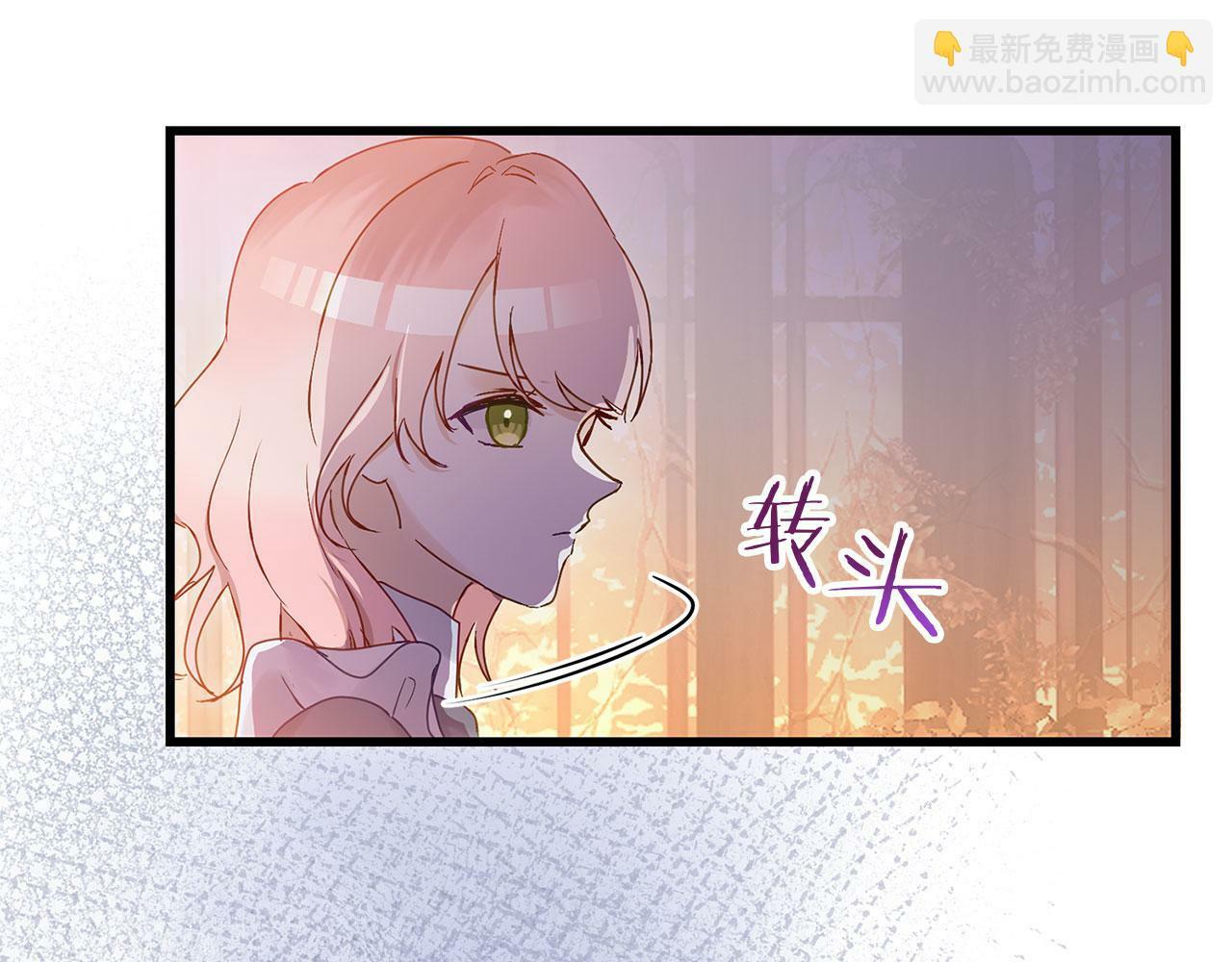 第21话 翘首以盼之时143