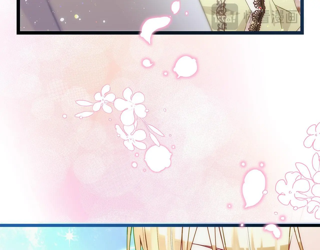 第45话 最初的最初241