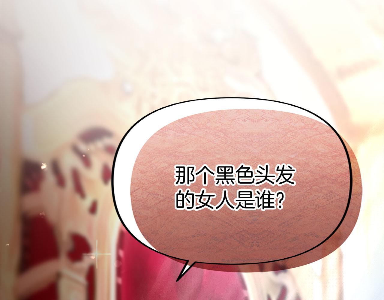 第26话 两人的约定10