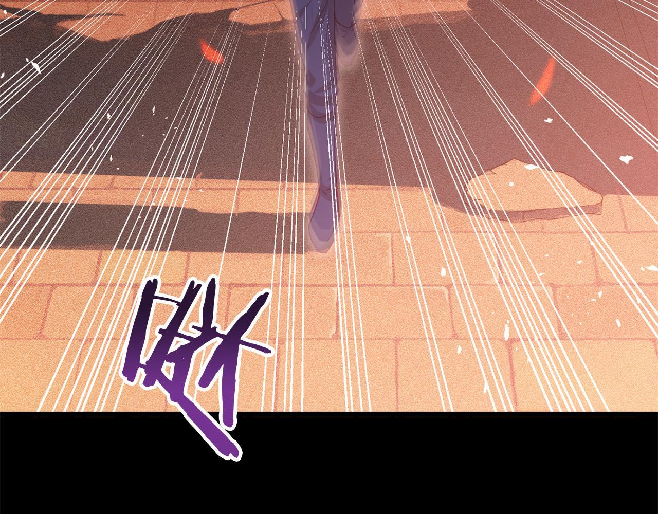 第41话 我的错误75