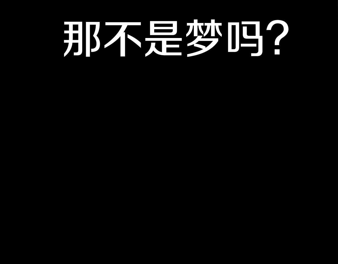 第4话 母亲的教诲176