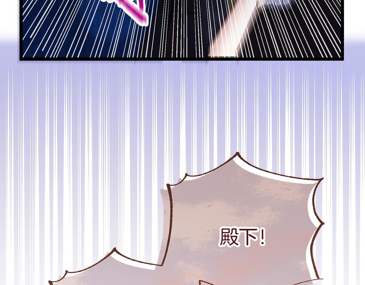 第33话 拼命的告白40