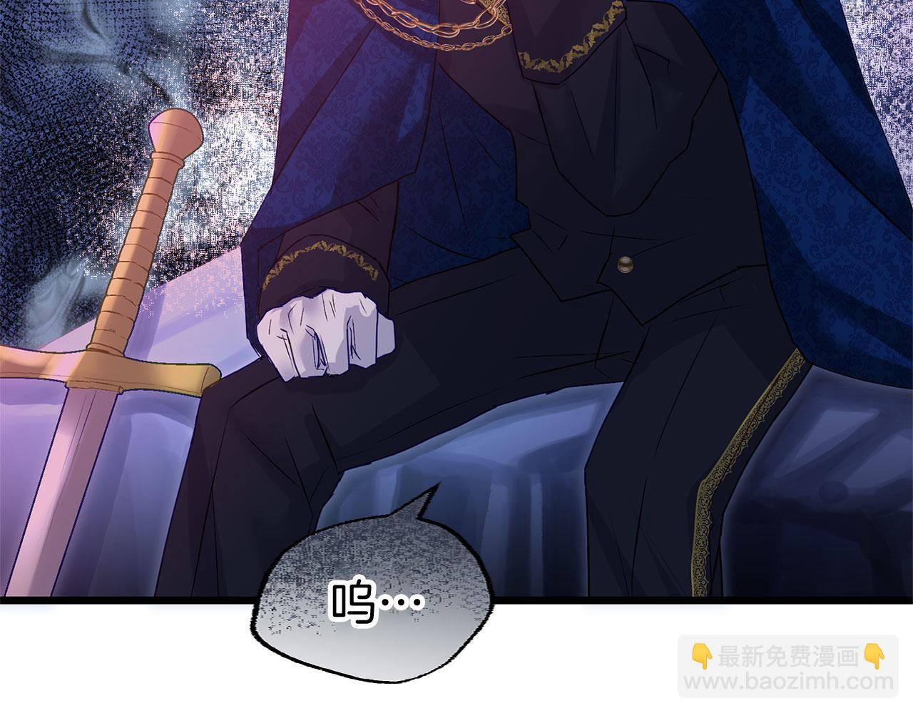 第37话 夏鲁的告白13