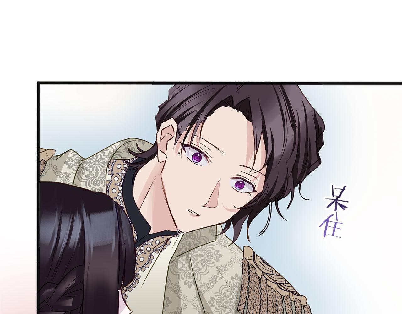 第32话 命运的舞会61