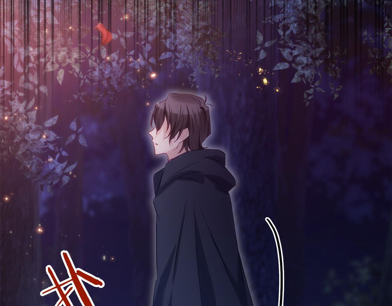 第41话 我的错误194