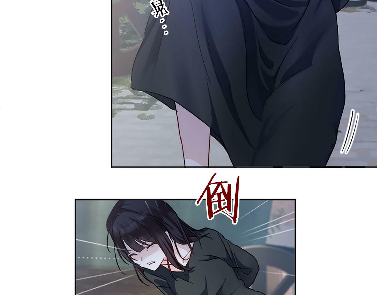 第3话 憎恨的萌芽129
