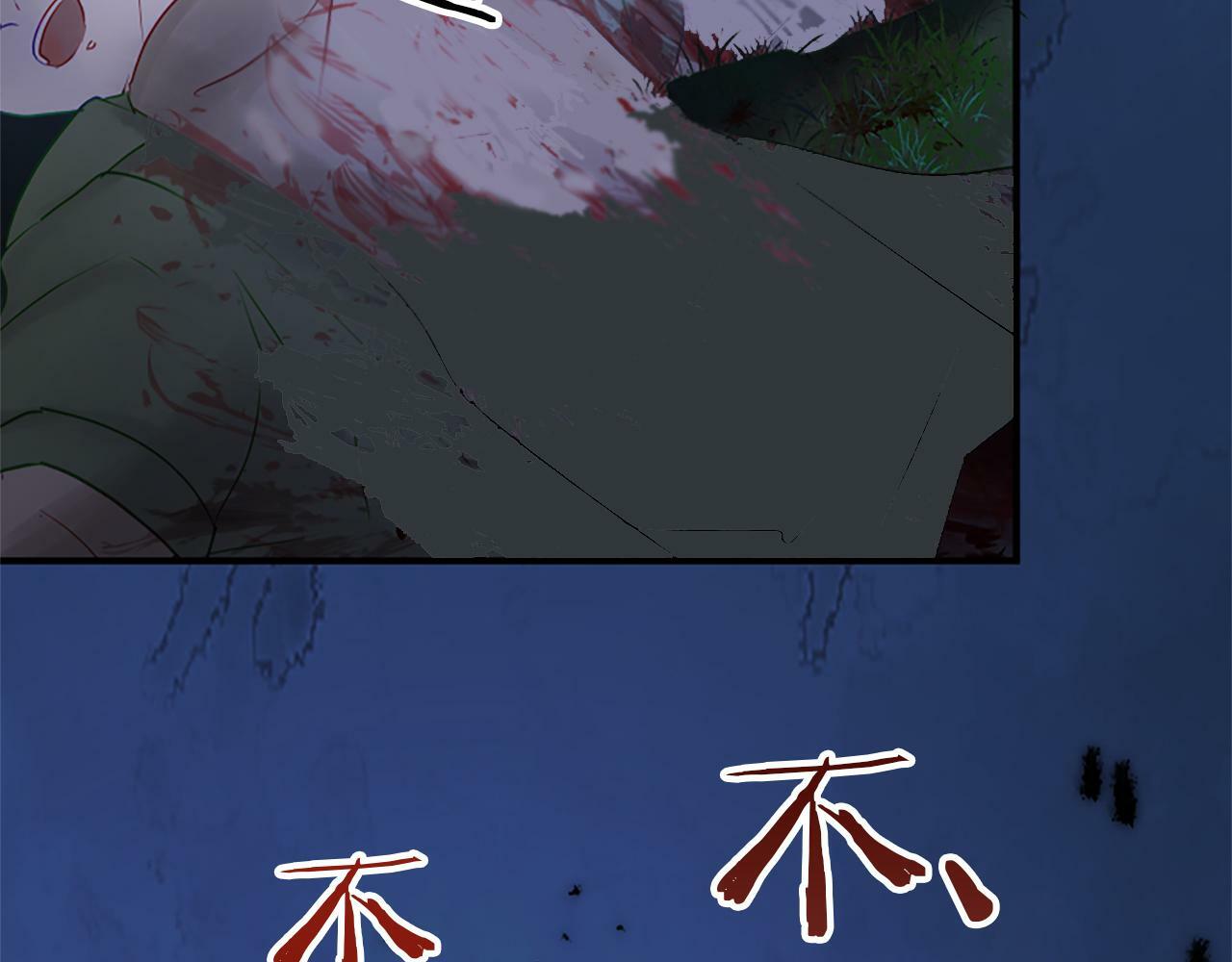 第2话 我失去了一切15