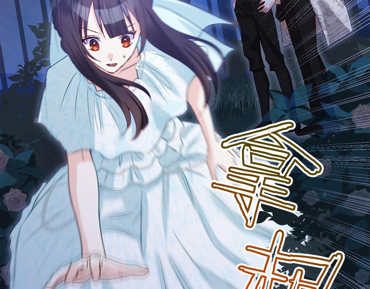 第39话 真正的目的102