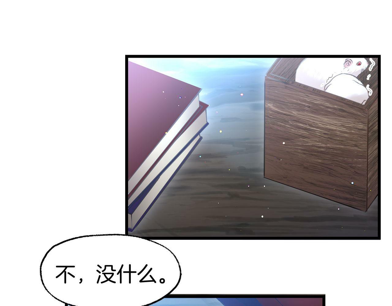 第15话 英雄归来168