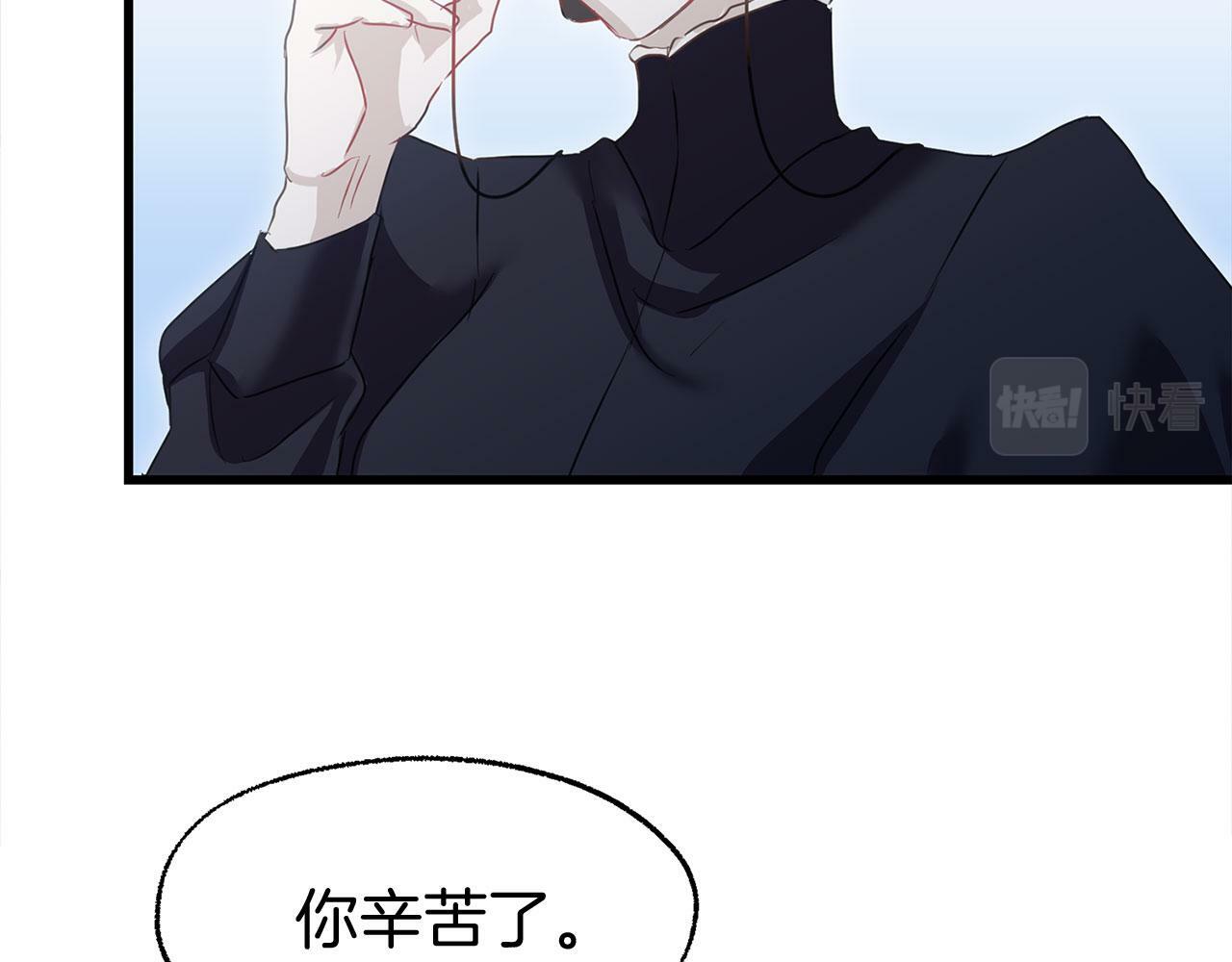 第15话 英雄归来67
