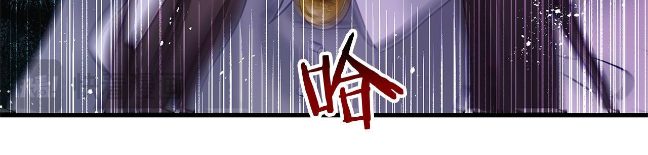 第24话 如果那天他在223