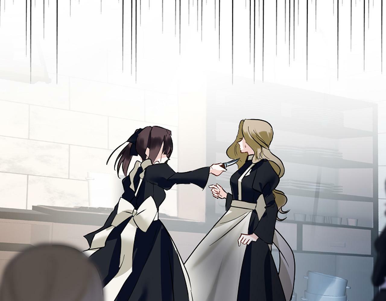 第11话 你知道什么吗6