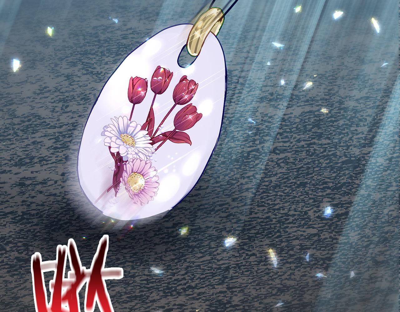第26话 两人的约定104