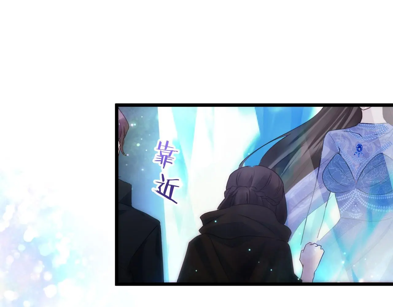 第42话 残忍的再会33