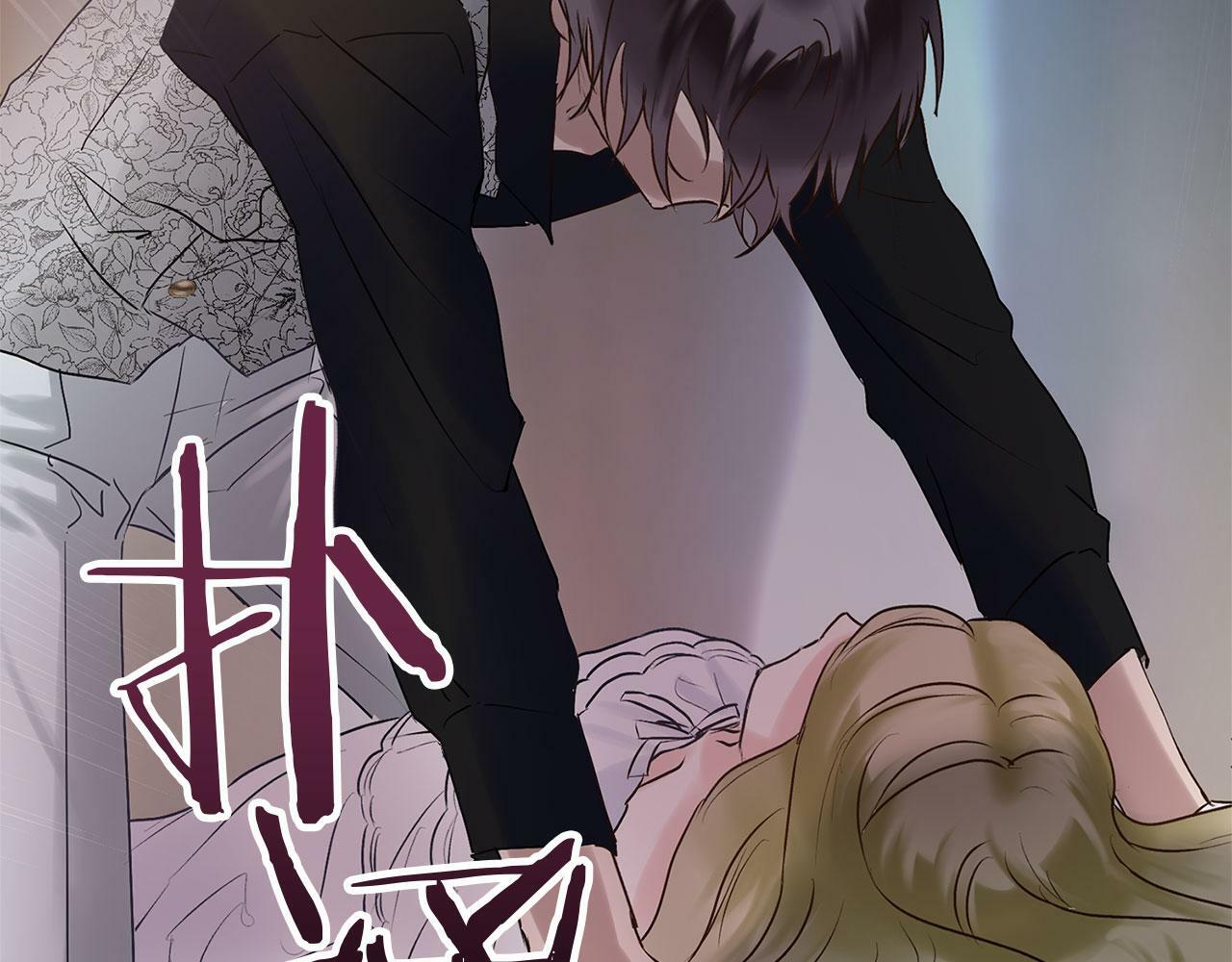 第6话 命运让两个人相遇148