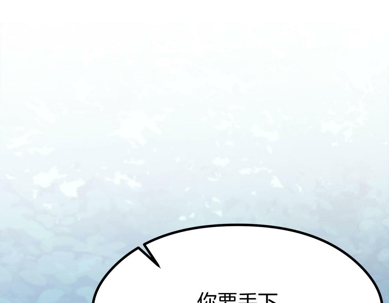 第18话 再次重逢10