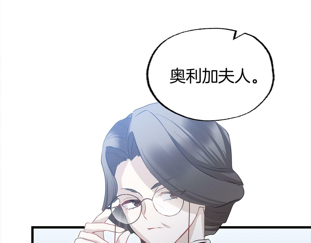 第15话 英雄归来66
