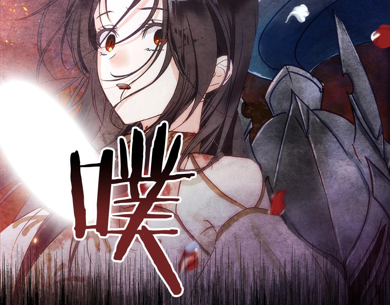 第41话 我的错误188