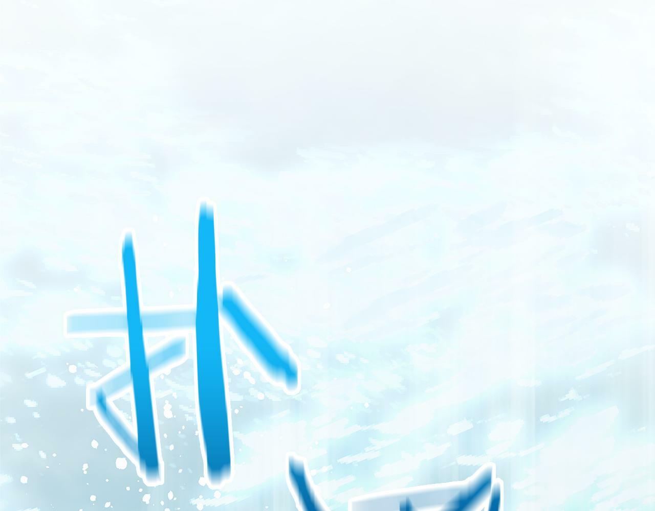 第16话 二人的命运再次交集155