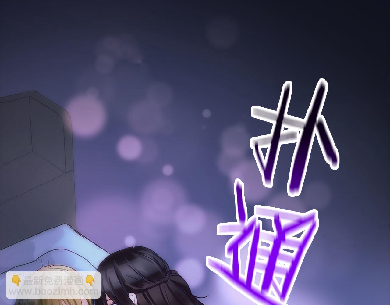 第40话 应该保护的东西130