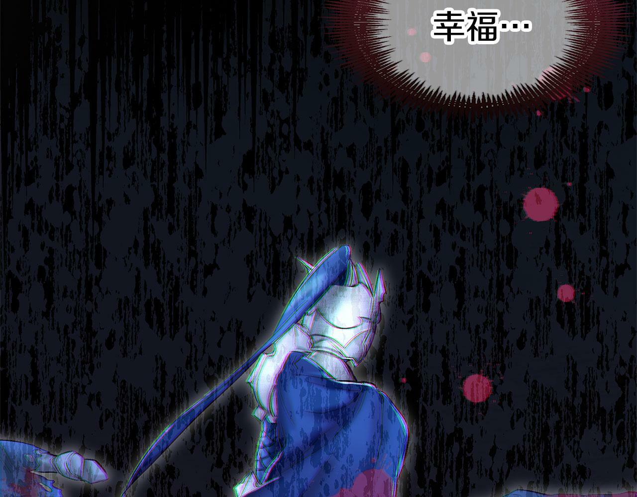 第19话 初恋165
