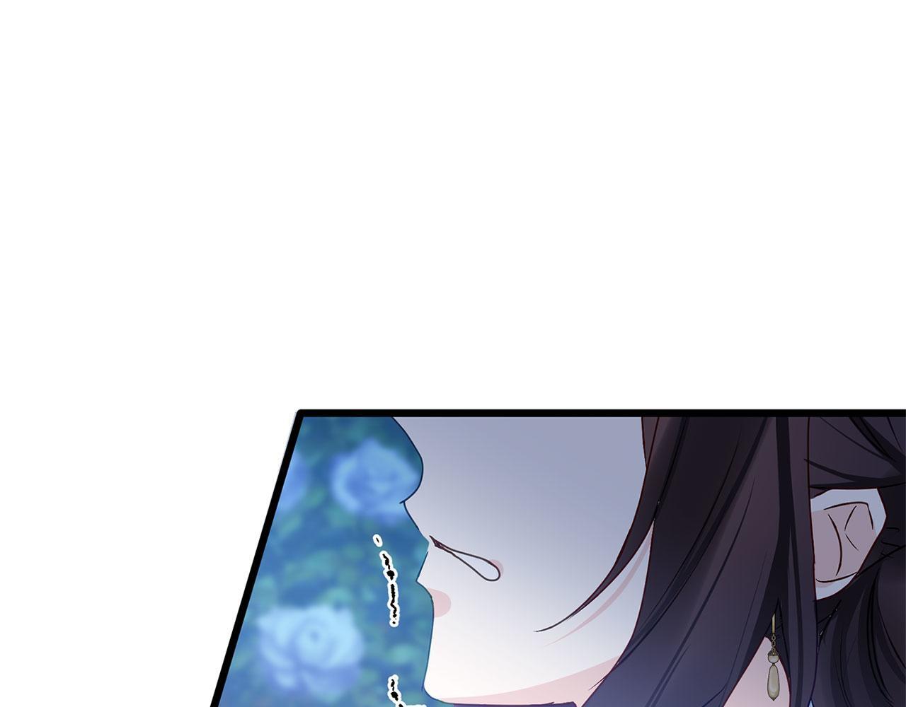第33话 拼命的告白202