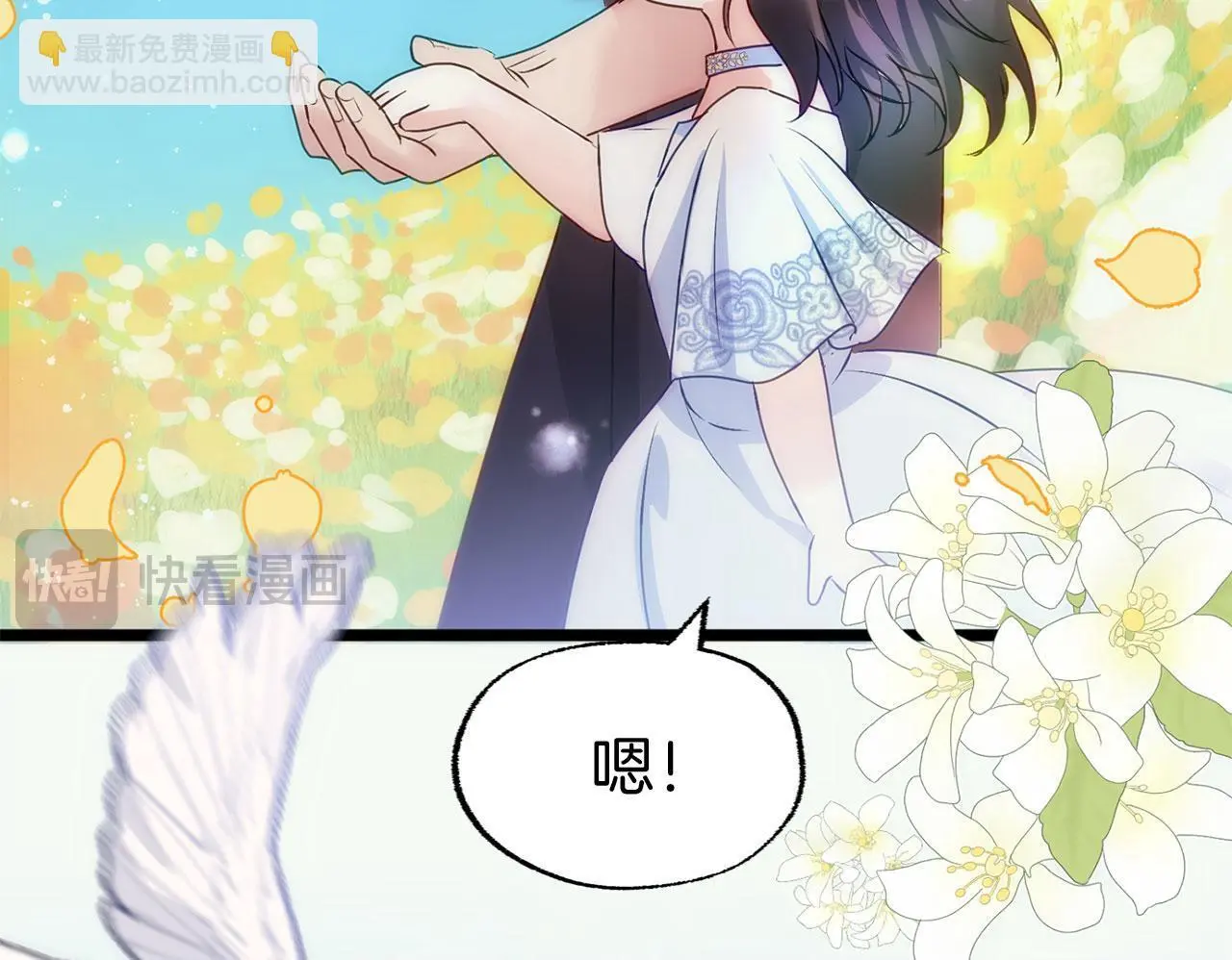 第45话 最初的最初299