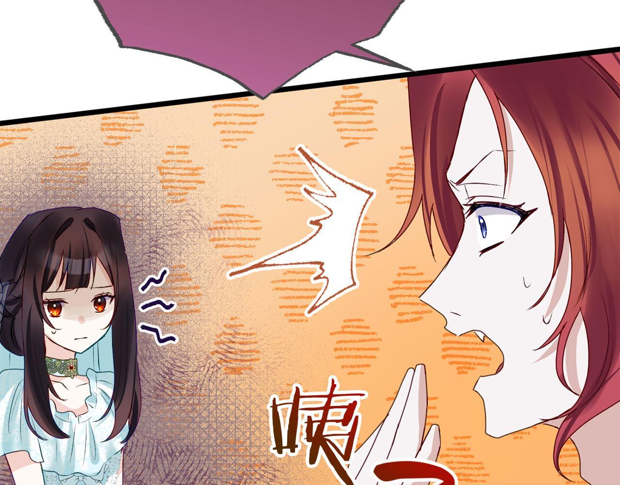 第39话 真正的目的51