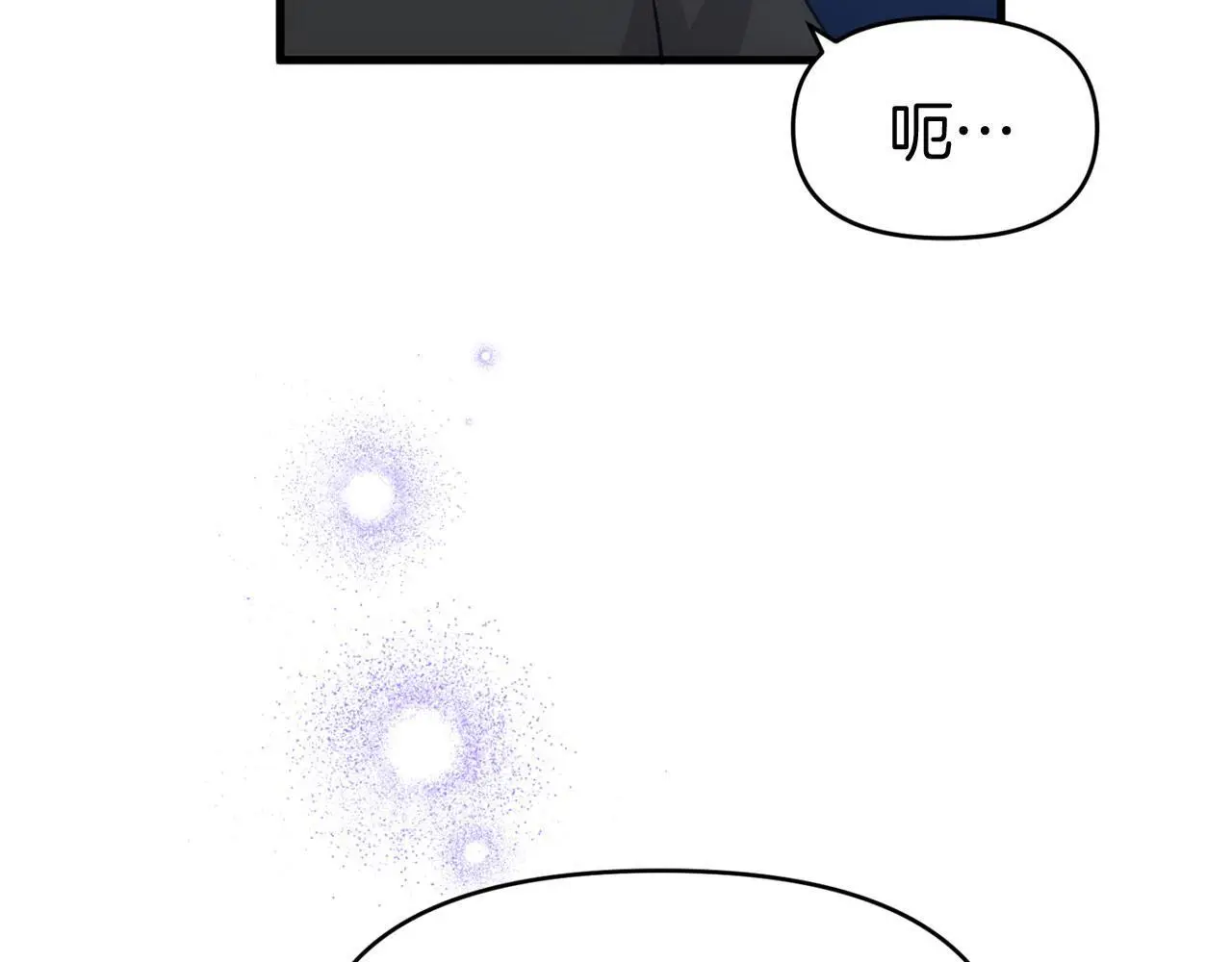 第44话 永远的誓言284