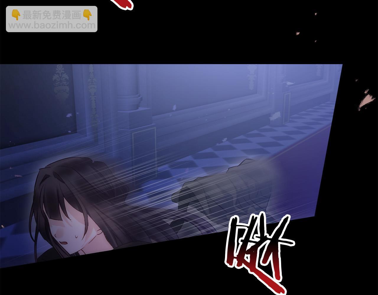 第40话 应该保护的东西6