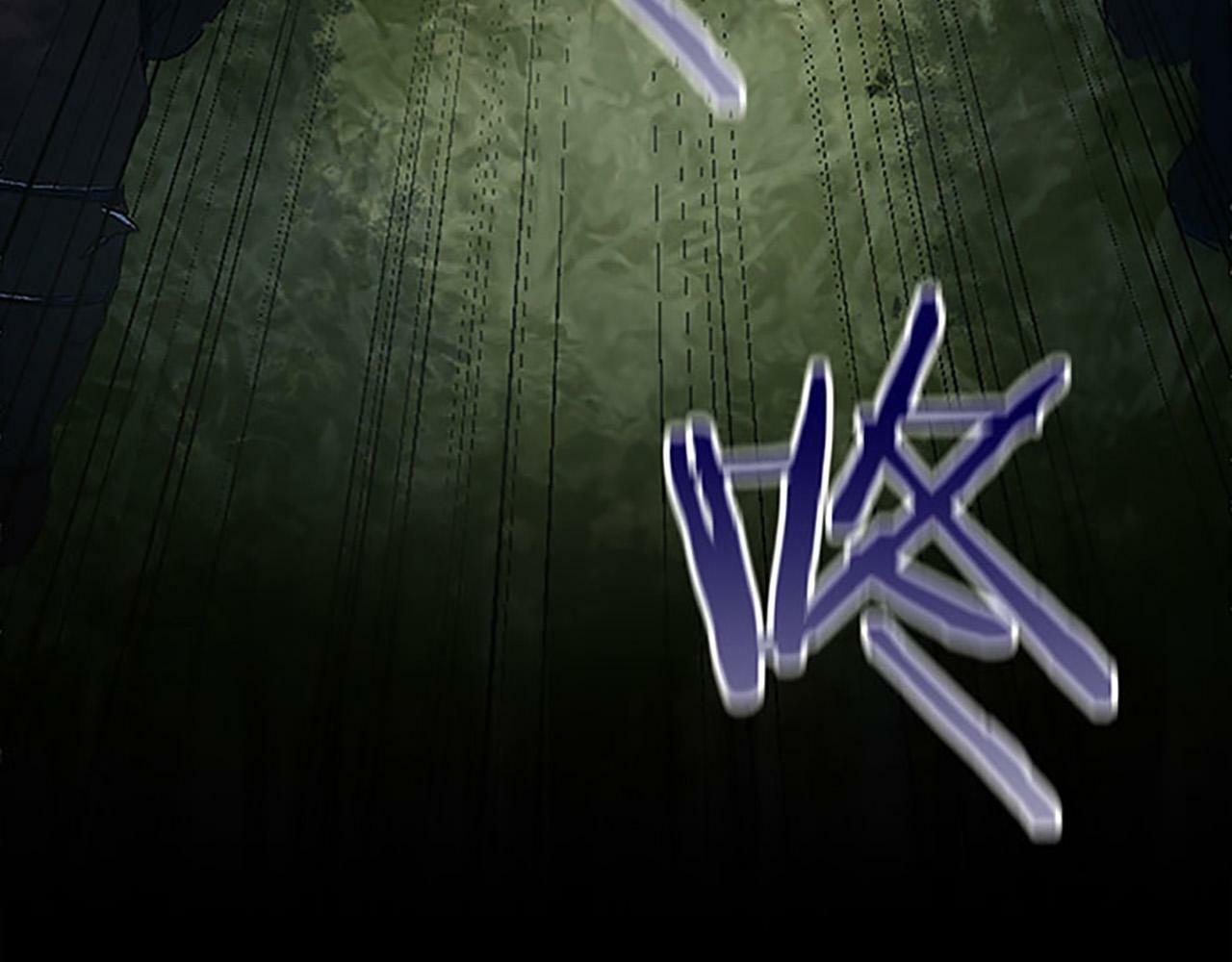 第1话 终结的开始188