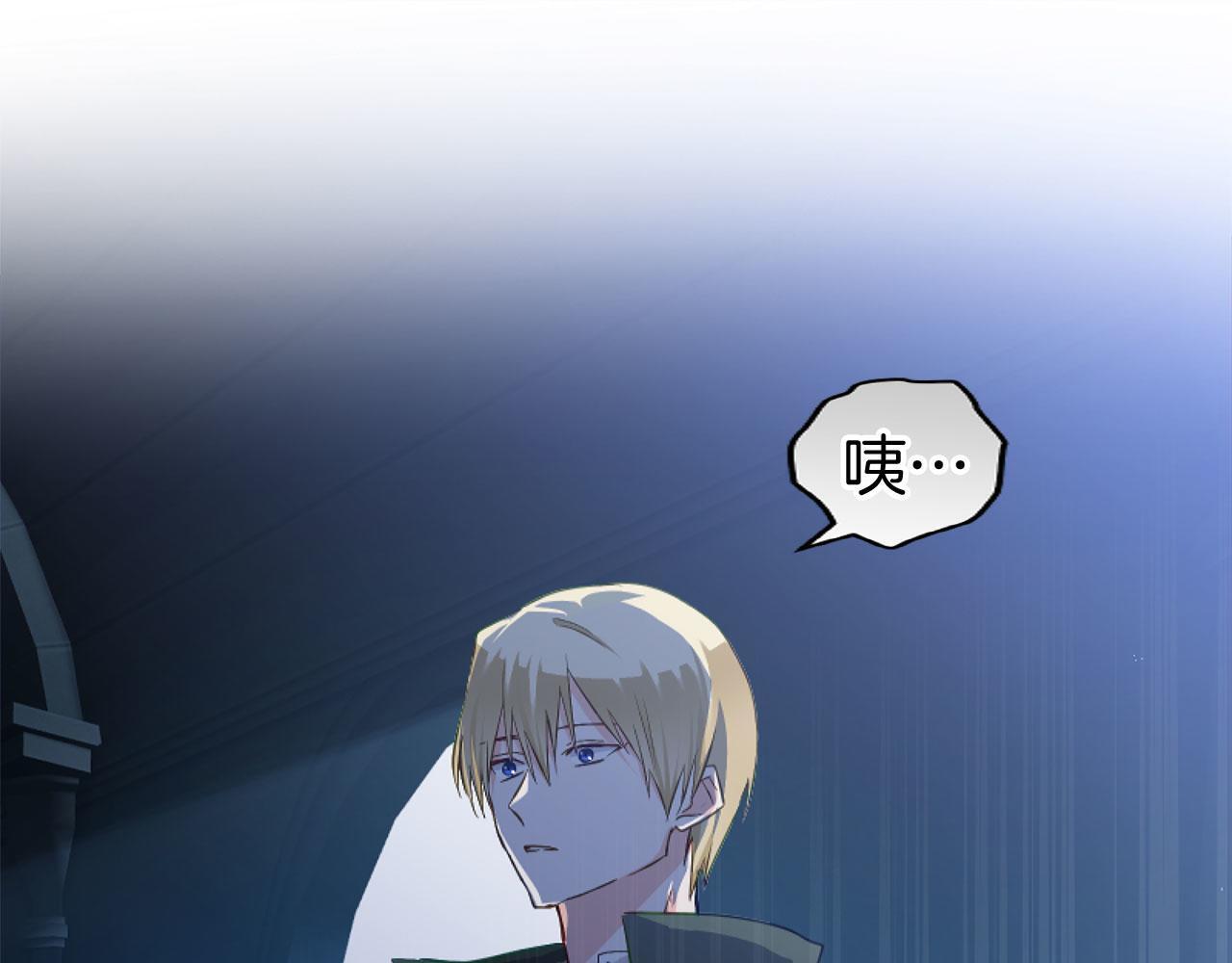 第29话 惨剧的背后198