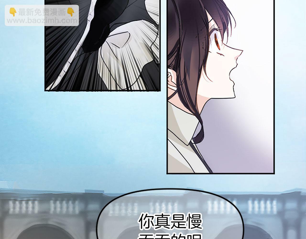 第5话 爱我就来见我77