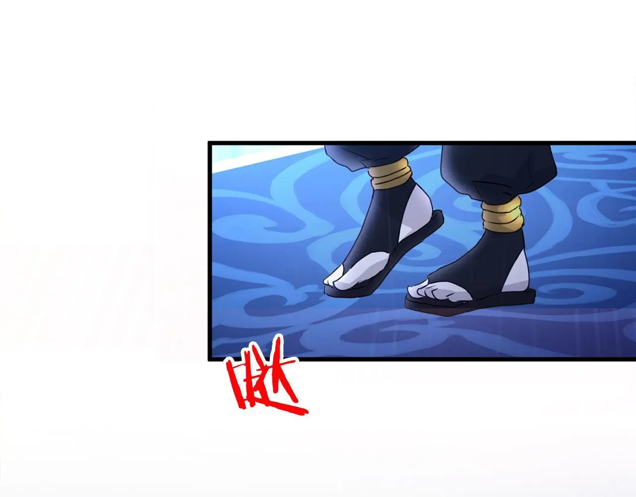 第44话 永远的誓言143