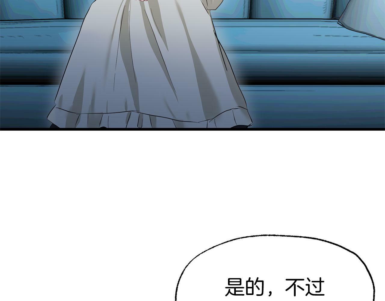 第15话 英雄归来130