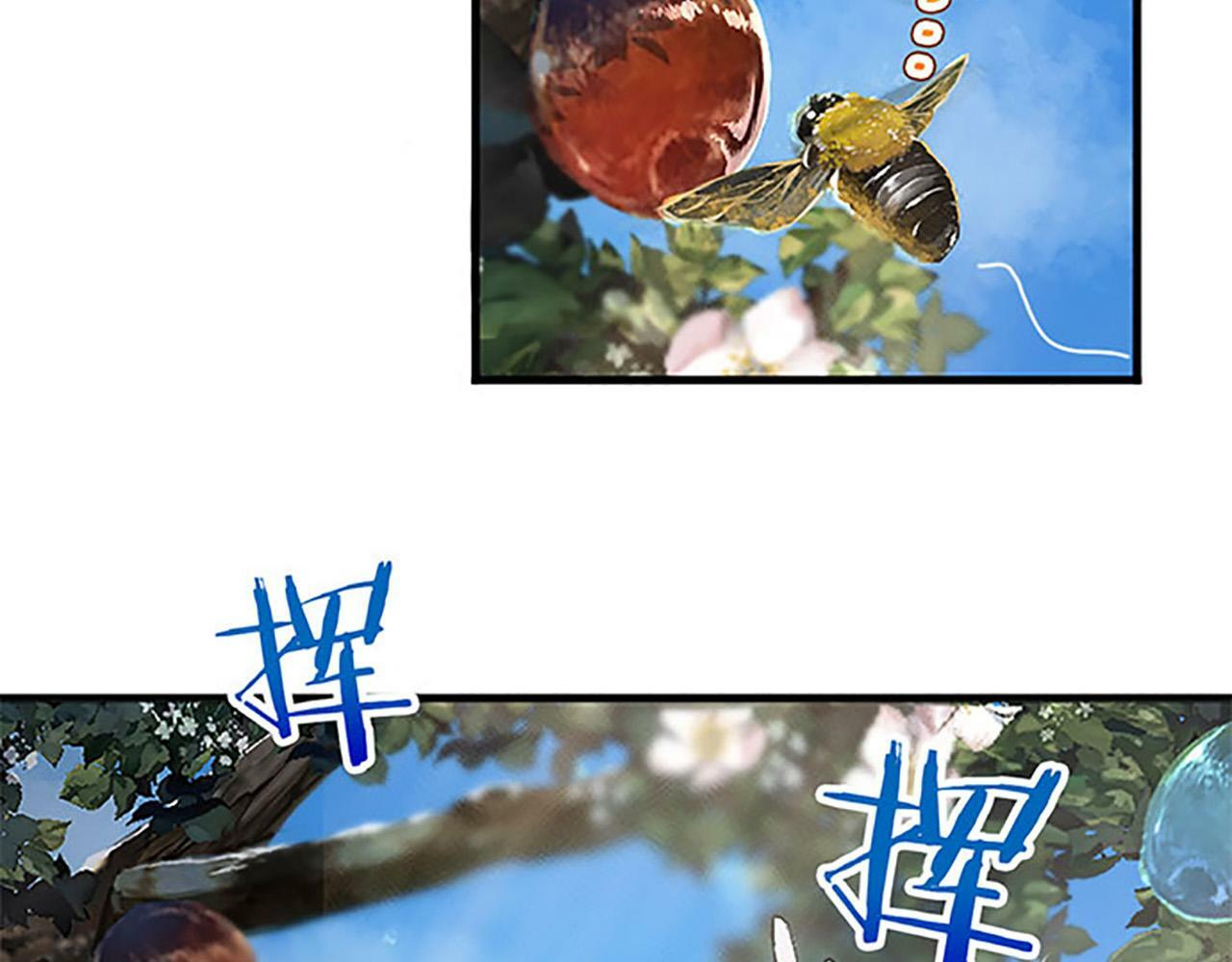第1话 终结的开始52
