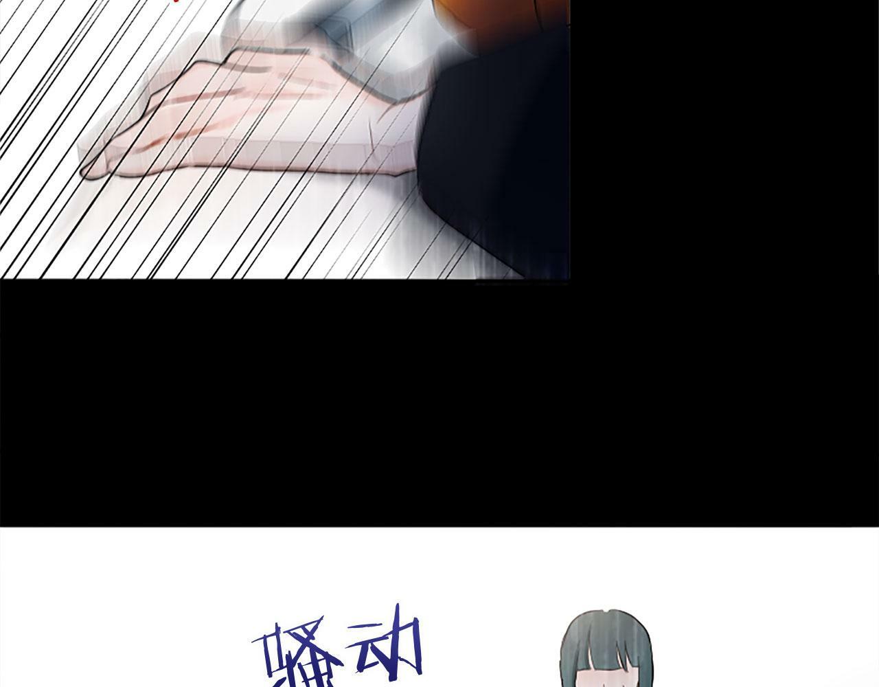 第10话 没有可以被夺走的生命吗？196