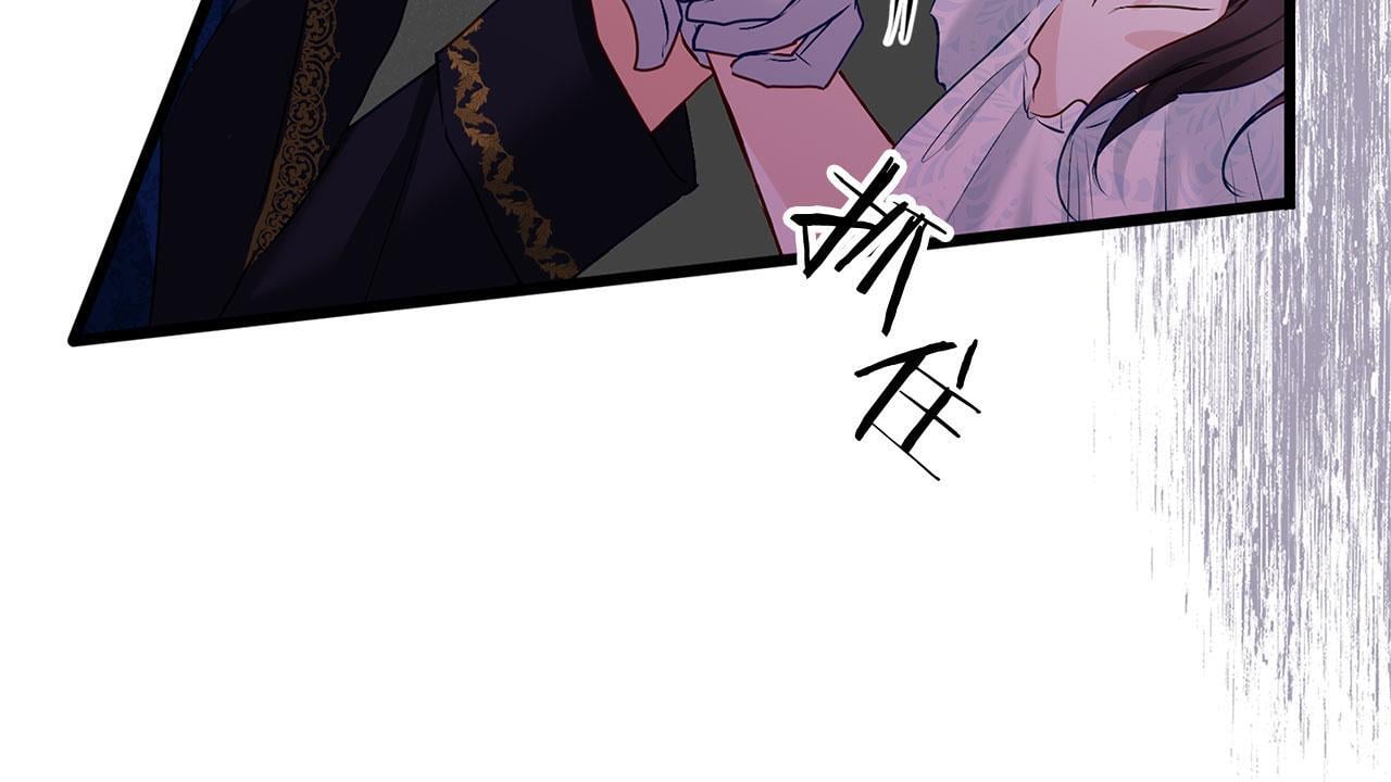 第33话 拼命的告白189