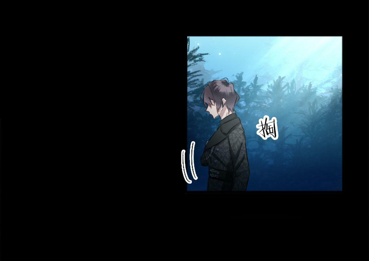 第14话 秘密交易213
