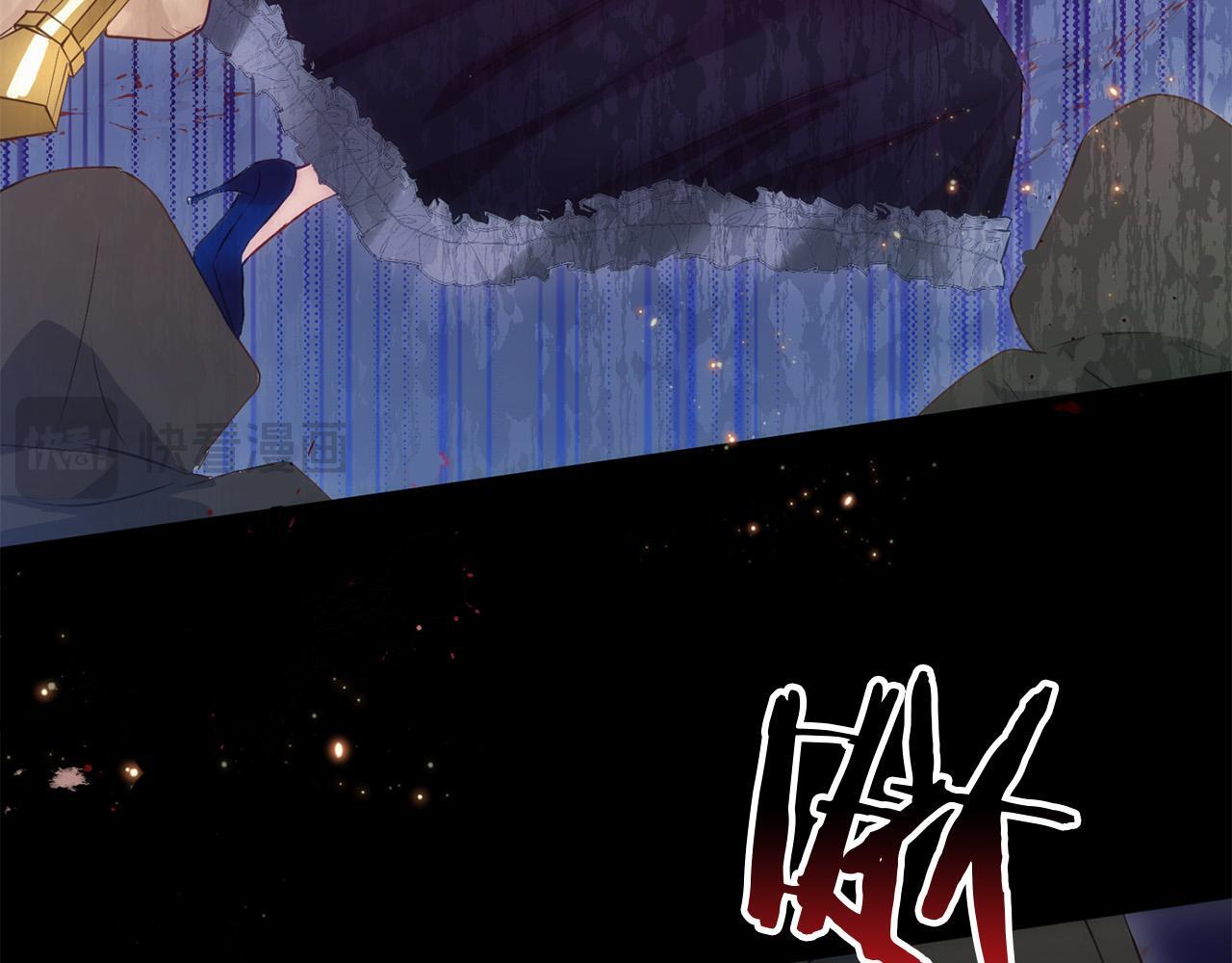 第40话 应该保护的东西4