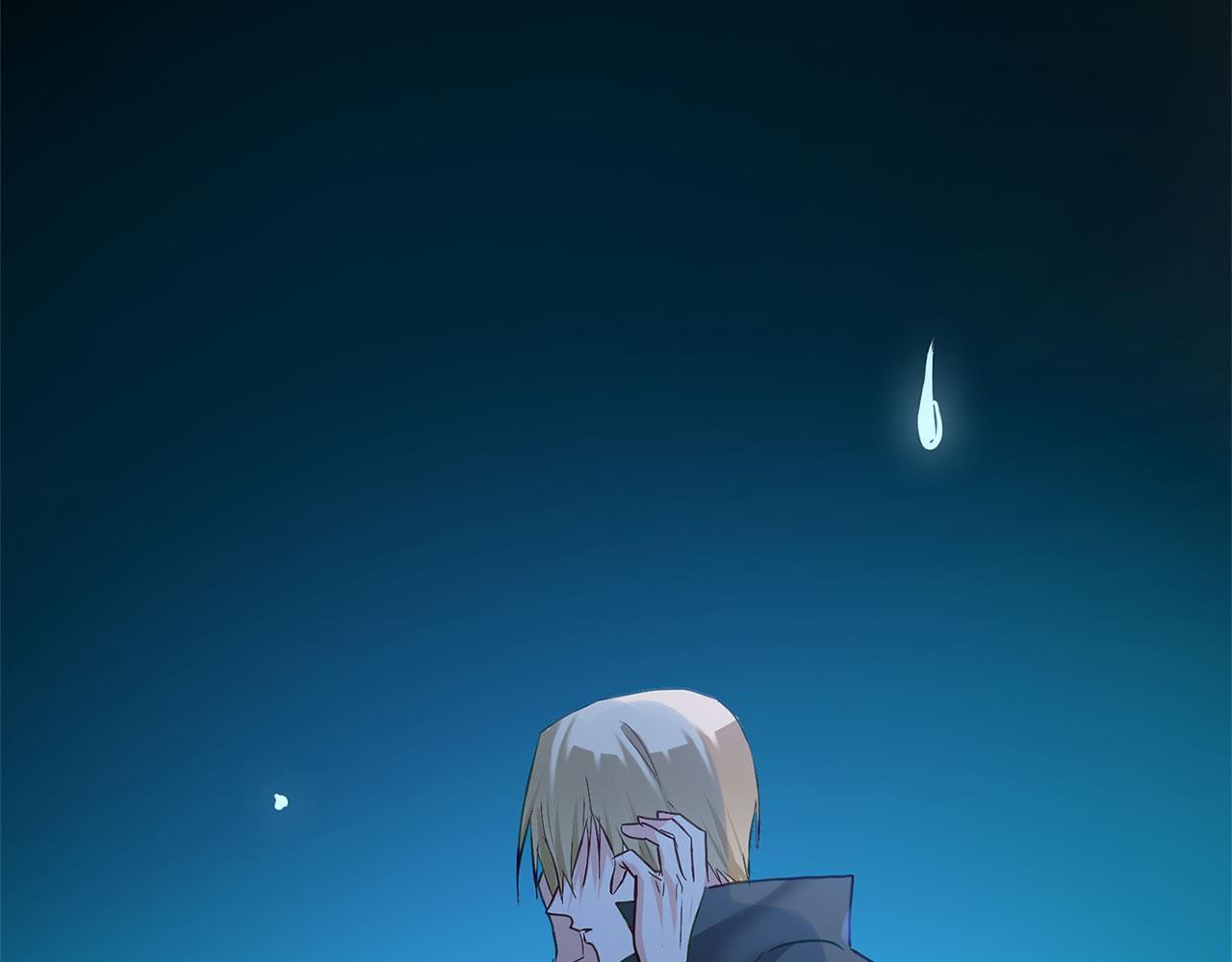 第29话 惨剧的背后140