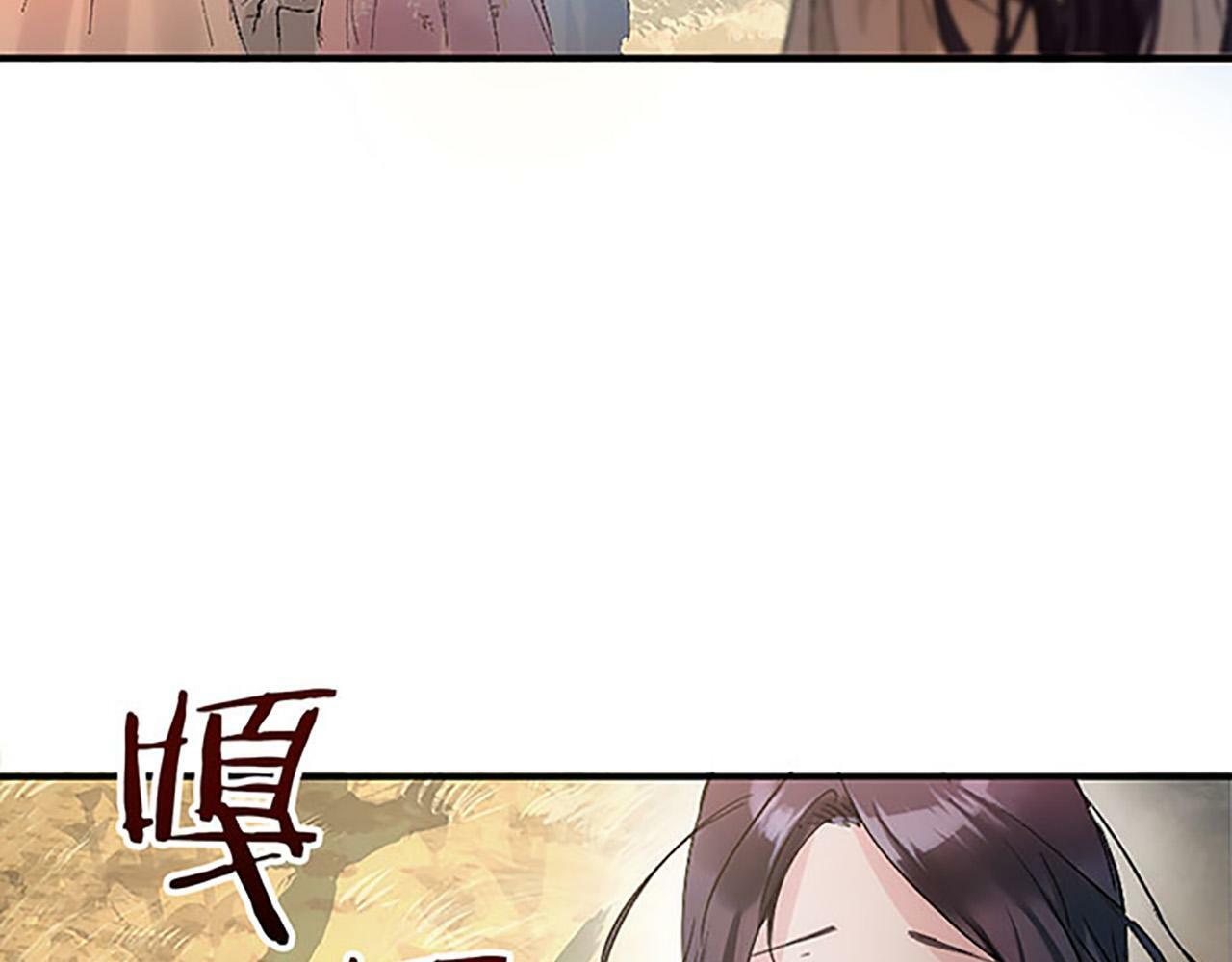 第1话 终结的开始167