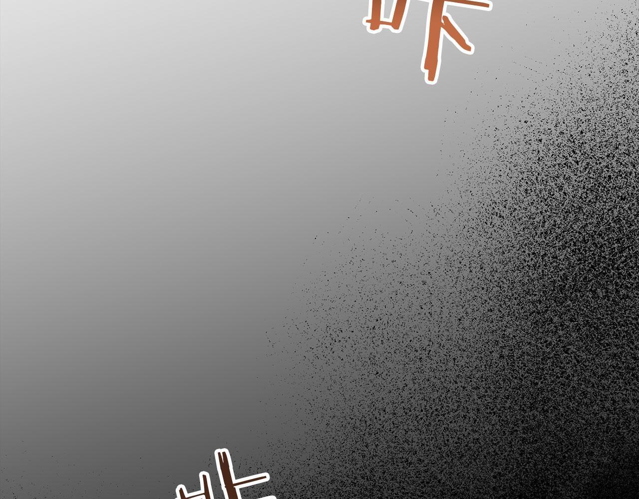 第33话 拼命的告白57