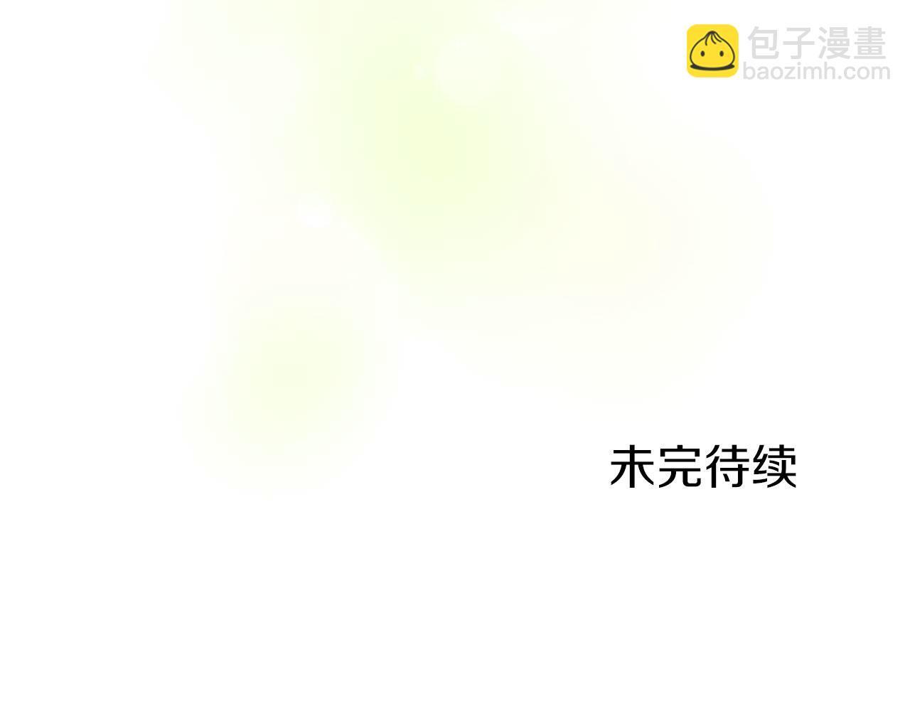 第37话 夏鲁的告白213