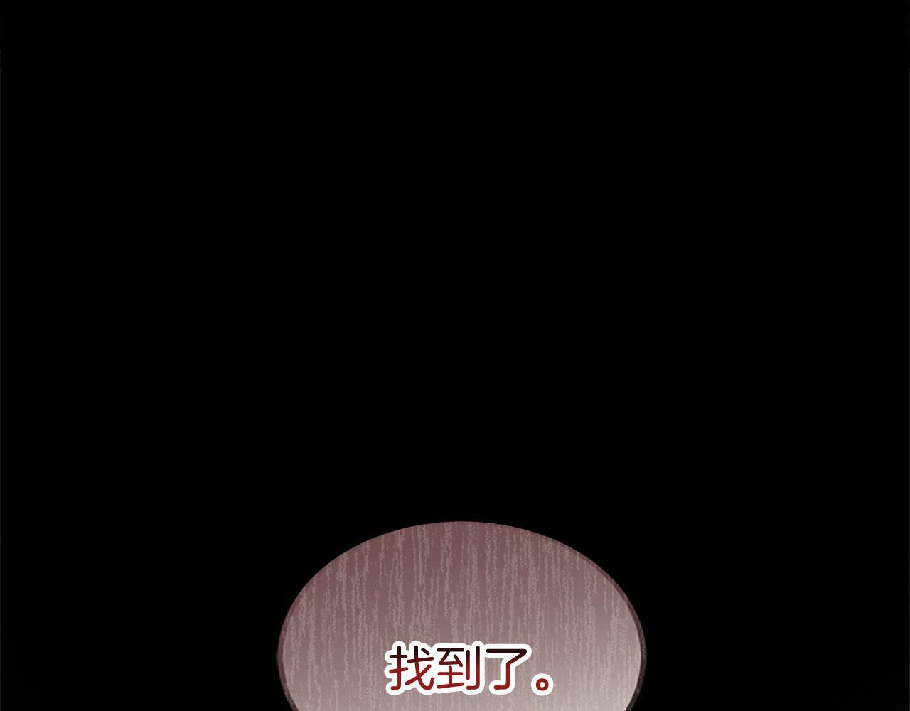 第21话 翘首以盼之时218