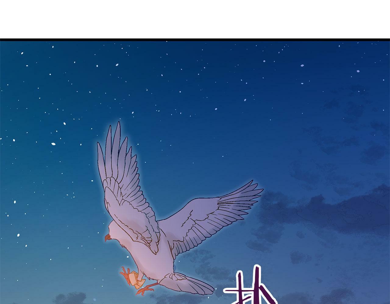 第21话 翘首以盼之时118
