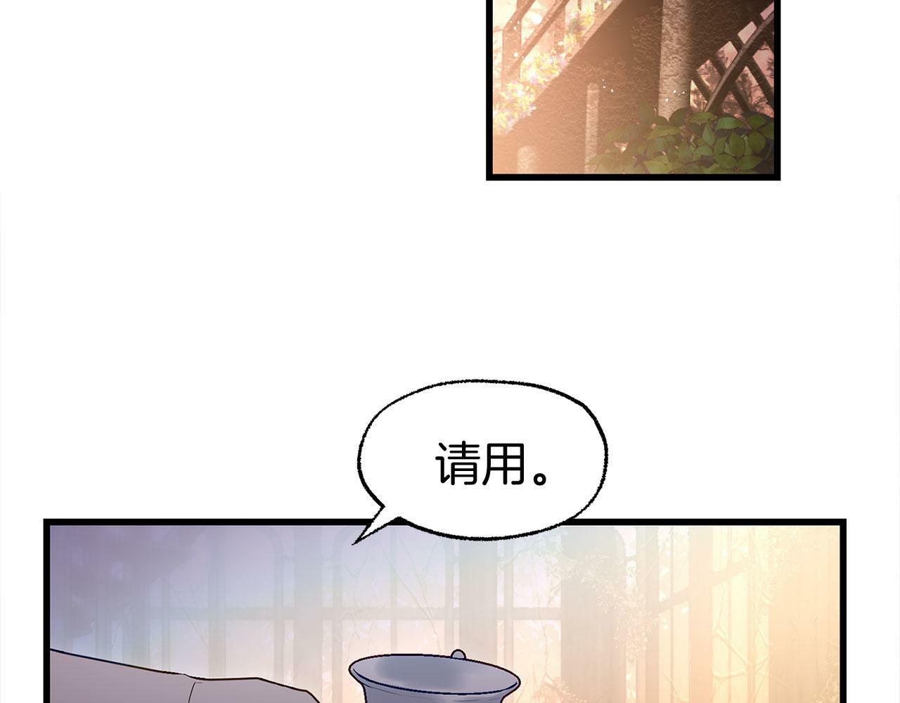 第21话 翘首以盼之时137