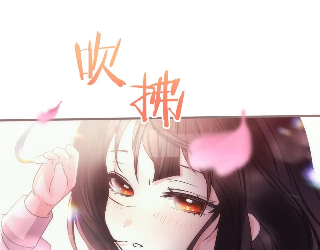 第45话 最初的最初16