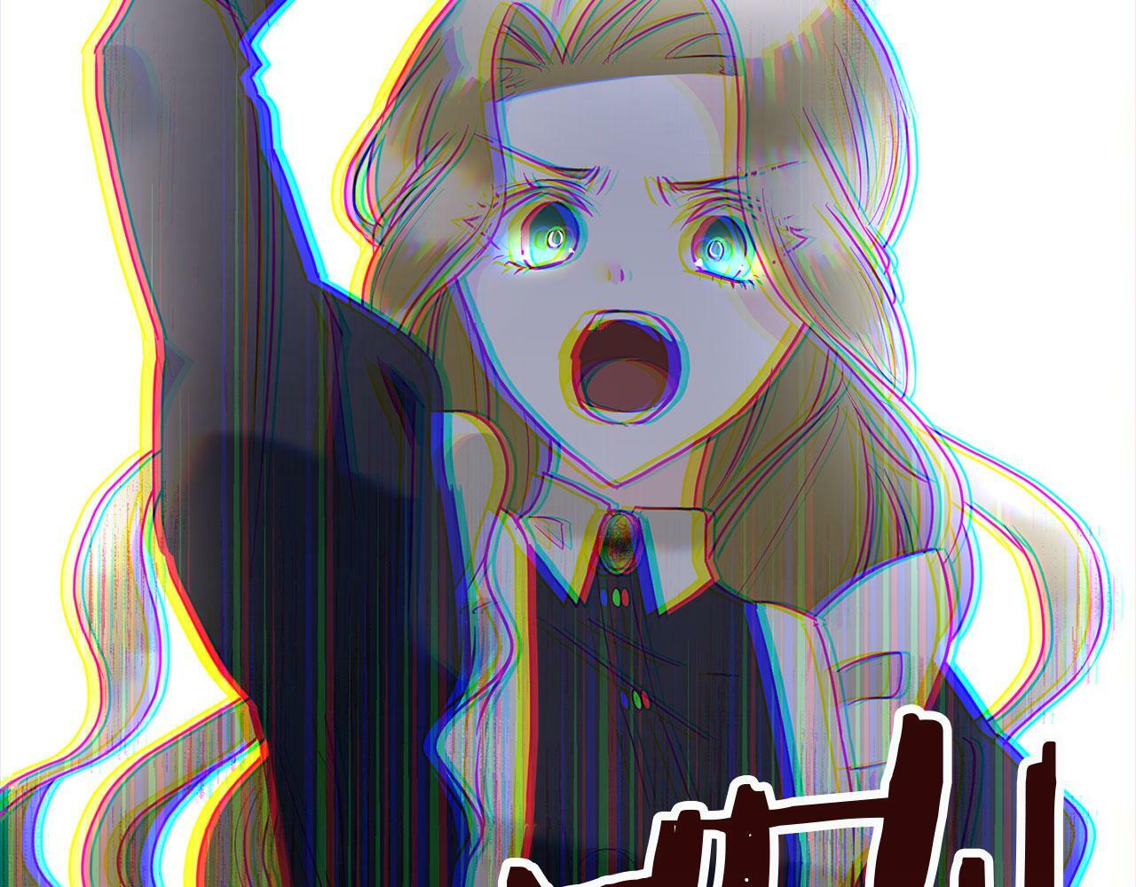 第7话 痛苦的时候，想到的是…30
